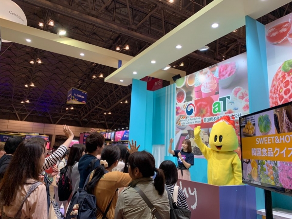 KCON 2019 JAPAN 소비자체험 홍보행사 전경