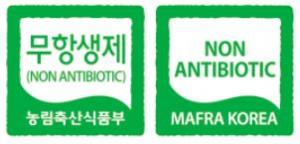 '무항생제축산물 인증제' 축산법으로 이관