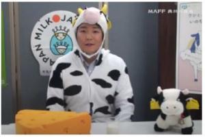 日 농림수산성, 우유 소비 촉진 유튜브 동영상 제작 배포