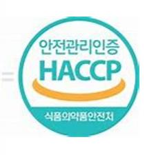 '식품기사' 자격 '식품안전기사'로 바뀐다...HACCP 전문인력 양성 위해