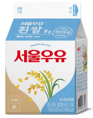 [오늘의 새상품] 서울우유 ‘서울우유 흰쌀우유’/사조대림 ‘쉬림프 KING(킹)’/투썸플레이스 ‘고소한 우리 미(米) 무스’