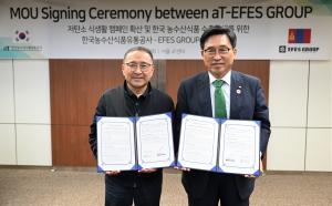 aT, 몽골 EFES그룹과 저탄소 식생활·K-푸드 수출확대 업무협약