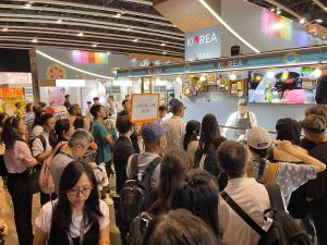 ‘2023 홍콩식품박람회’에서 1600만 달러 수출 상담 성과