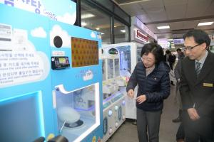 로봇 조리 자판기 등 식품 신산업 분야 규제 혁신 추진