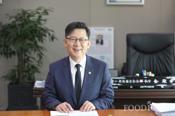 김현수 농림축산식품부 장관