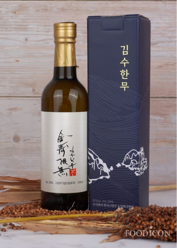 한국고량주(주)가 '21년 8월  선보인 국산고량주 '김수한무'