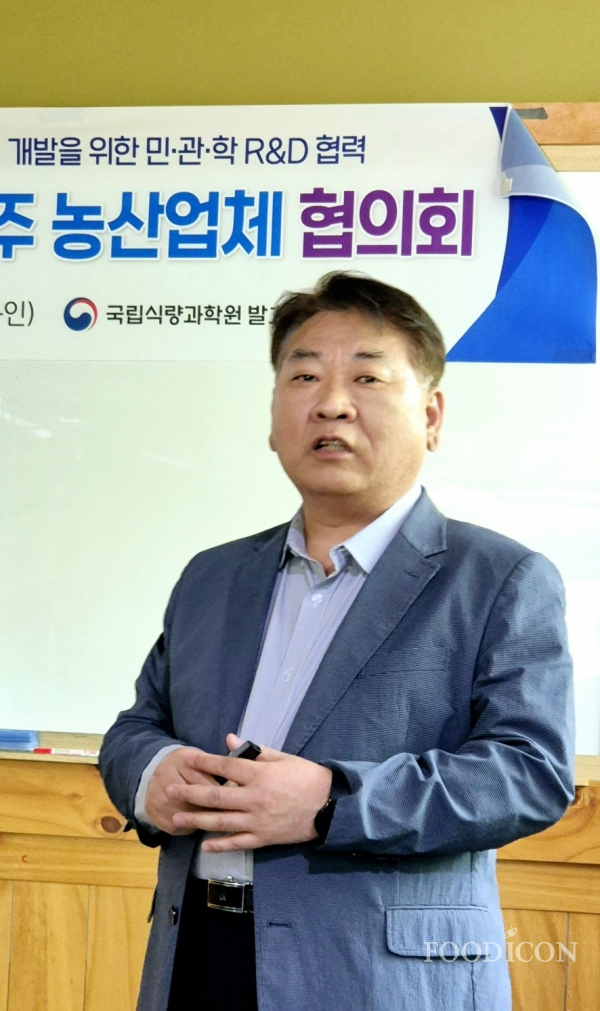 여수환 (주)술샘 연구소장