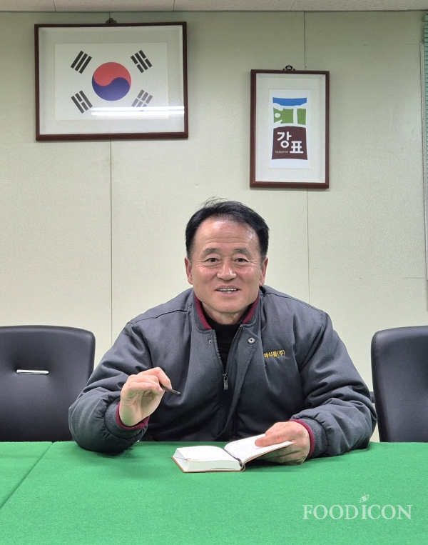 동해식품 김진은 대표