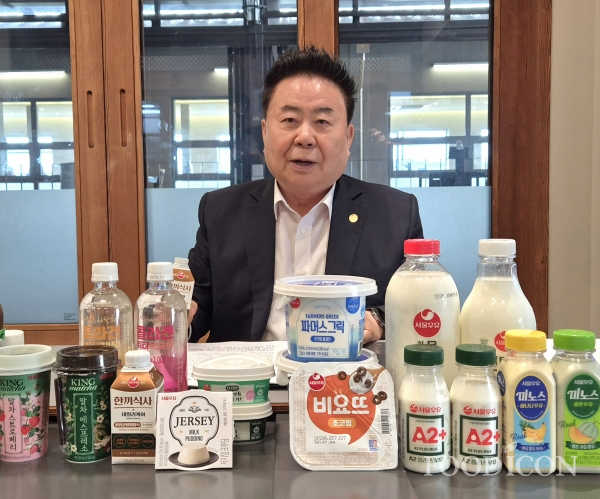 문진섭 서울우유조합장은 "국내 낙농산업이 거대한 전환점에 서 있다"며 "이제는 우유를 많이 생산하는 시대가 아니라 새로운 우유 소비를 만드는 시대"라고 강조했다.