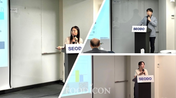 (사진 왼쪽 위부터 시계방향) 연구 성과를 발표하는 박미지, 이주형, 김유미, 조현오 연구원