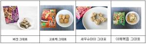"과자가 식사대용식"...일본 스낵시장의 새로운 트렌드