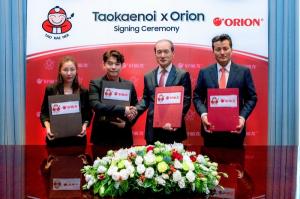 오리온, 태국 김스낵 전문기업과 중국 독점 판매 업무협약 체결