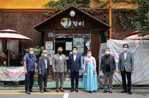 농식품부 이재욱 차관, ‘2020 코리아 고메 위크’ 참가 한식당 방문