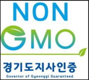 ‘비유전자변형식품(Non-GMO)’ 강조 표시 가능해진다