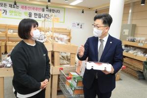 김현수 농식품부장관, 릴레이 ‘설 착한 선물보내기 캠페인’ 시작