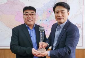 티몰 한국식품관, 우수 국가관 트로피 수상