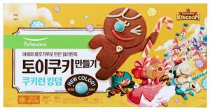 [오늘의 새상품] 풀무원 ‘토이쿠키 쿠키런 킹덤’/상하목장 ‘얼려먹는 아이스크림 초코’