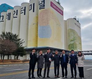 aT 김춘진 사장, 식량안보 강화 위한 곡물 수급의 안정적 방안 모색