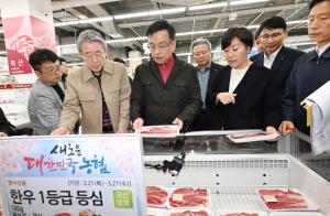 경제부총리·농식품부 장관, 물가안정 대책 현장 점검