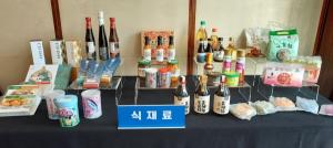 특제소스·버블밀크티 등 대만 인기 식품들 대거 한국 시장 노크