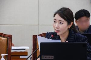 희귀질환자용 식품 선택권 확대 ‘희귀질환관리법 개정안’ 대표발의
