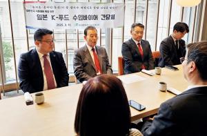 홍문표 aT 사장, K-푸드 수출 전선 지휘… 일본 현장서 해법 찾다