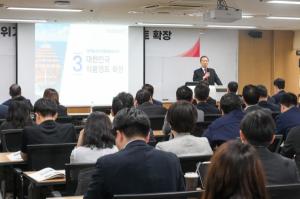aT, 홍문표 사장, '기후위기 대응과 대한민국 식품영토 확장' 특별강연