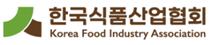 식품산업협회, 상근부회장 후보자 모집 공고 15일 연장
