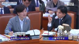 [농식품부 2025국감] 버섯산업, “법적 사각지대에 놓인 황금산업”…배지 폐기물 규제에 농가 ‘이중고’