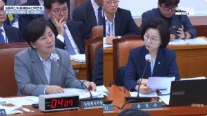 [농식품부 2025국감] 식약처, 장류·김치 등 통합 개편 추진에 국감서 논란…송옥주 의원 “K-푸드 정체성 훼손”