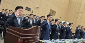 [농해수위 2025국감] 국회 농해수위, 농진청 등 7개 기관 국정감사…R&D 성과·농산물 유통·안전대책 전방위 점검