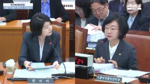[식약처 2025국감] “AI가 만든 가짜 의사, 건기식 홍보까지”… 한지아 의원 “식약처, 단순 허위광고 대응으론 한계”