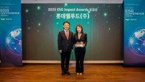 롯데웰푸드, ‘2025 ESG 임팩트 어워즈’ 포용상 수상