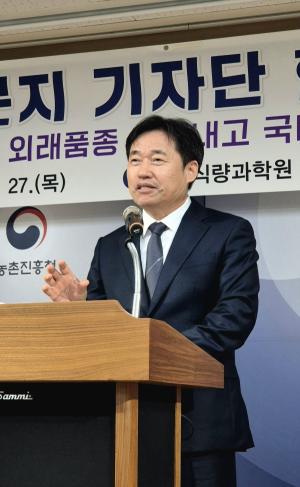 [인터뷰] 곽도연 식량원장 “외래 품종 시대는 끝나가고, 이제는 K-고구마의 시대”