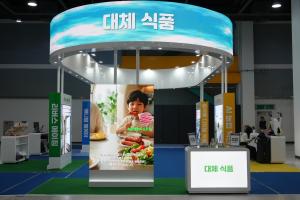 AI부터 대체식품까지 6대 혁신기술 집약...‘2025 농림축산식품 과학기술대전’ 성료