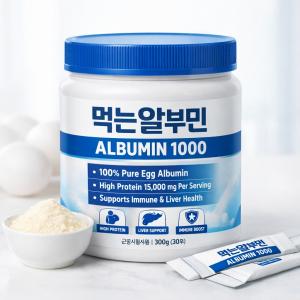 “먹는 알부민 판매 중단하라”…소비자단체, 홈쇼핑·플랫폼 정면 비판