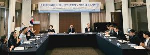 “소비자 신뢰 없는 AI 혁신은 없다”…소비자·학계·산업계·정부, AI 신뢰 거버넌스 구축
