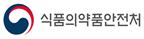 삼계탕·냉면·치킨 배달점 3,700곳 집중점검…'치킨 중량표시'도 본다