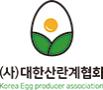 대한산란계협회 법인 허가 취소…'계란값 고시' 담합 판단에 초강수