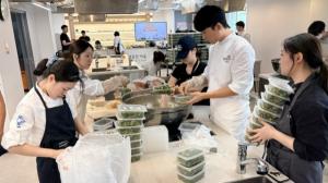 한식진흥원, 전통 장 활용 지역사회 반찬 나눔 봉사 진행