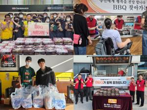 “치킨으로 전하는 온기”... BBQ, 올해 8개월간 1만7,000마리 나눔