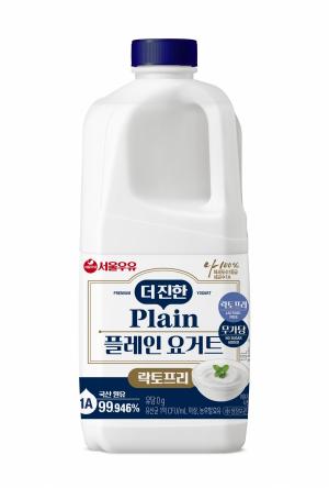 락토프리 우유시장 876억원…서울우유, ‘유당 0g’ 대용량 요거트 출시