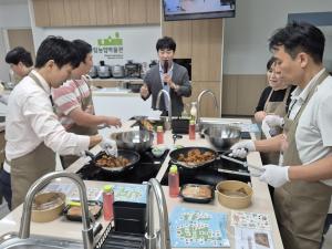 치킨 만들고 활 쏘고 성곽 걷는다…수원 ‘K-헤리티지 미식여행’ 운영