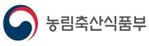 한우, 카타르 수출길 열렸다…10월 냉장육 100㎏ 첫 선적