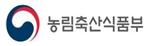 농산물 수급조절위, 법정 심의기구로 새 출발…김장채소 공급 점검