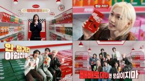 스트레이 키즈 효과…빼빼로데이 광고, 6일 만에 1000만 뷰